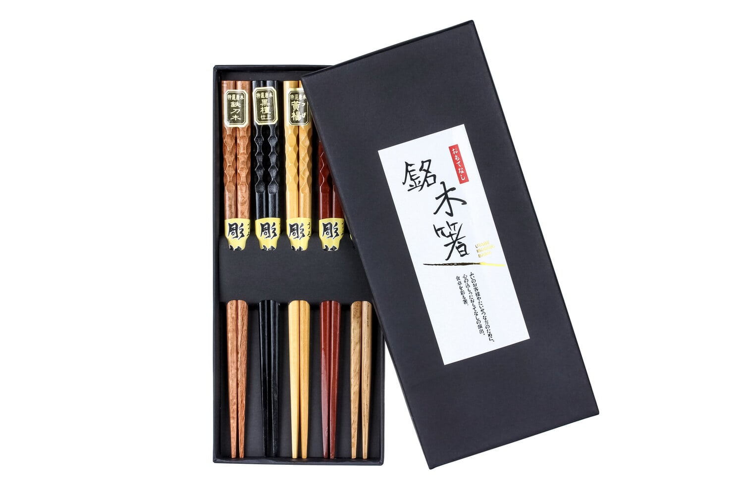 5 Pair Organic Natural Hardwood Japanese Reusable Wood Chopsticks