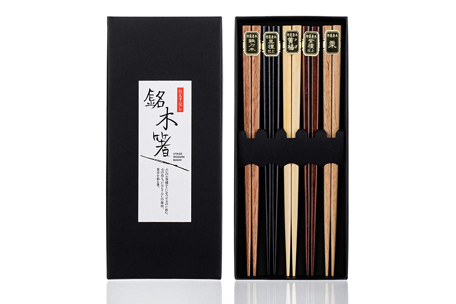 5 Pair Organic Basic Hardwood Japanese Reusable Wood Chopsticks