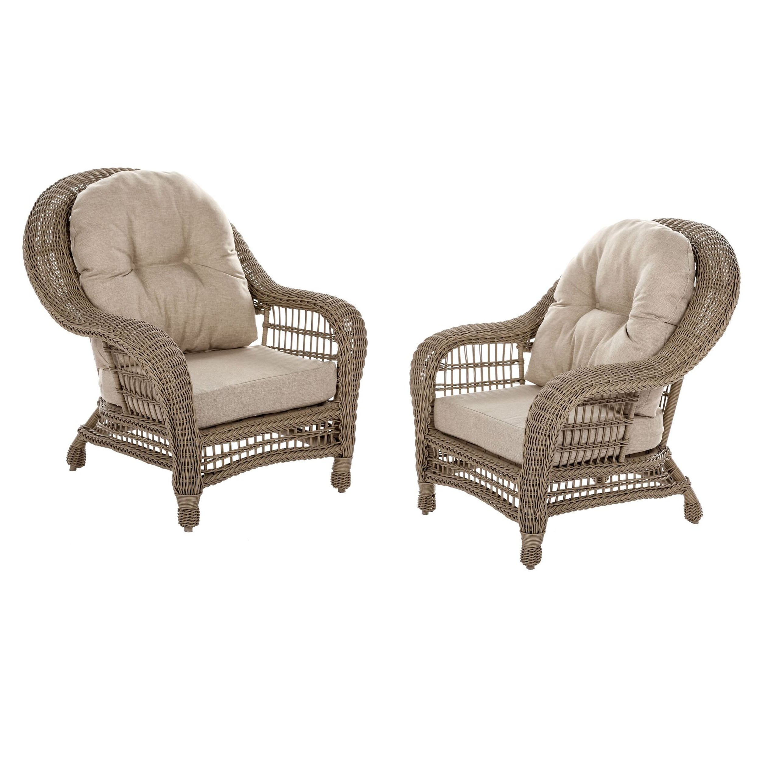 Outdoor Garden Patio 2 PC Cappuccino Furniture Chair Set